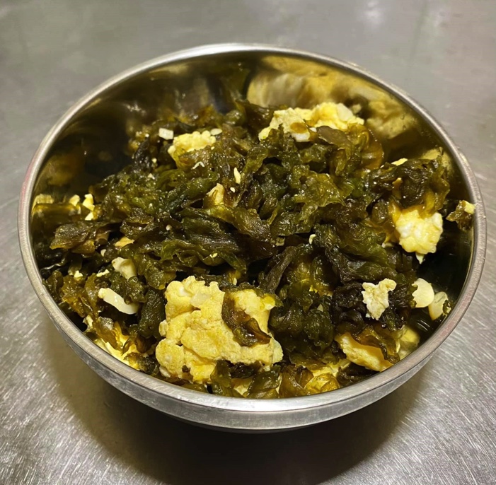 yu lai mushroom
