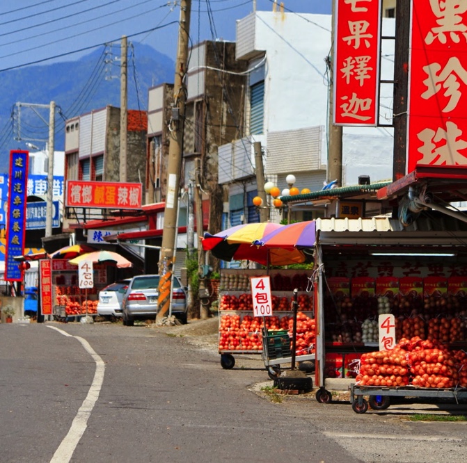 onion selling in kenting