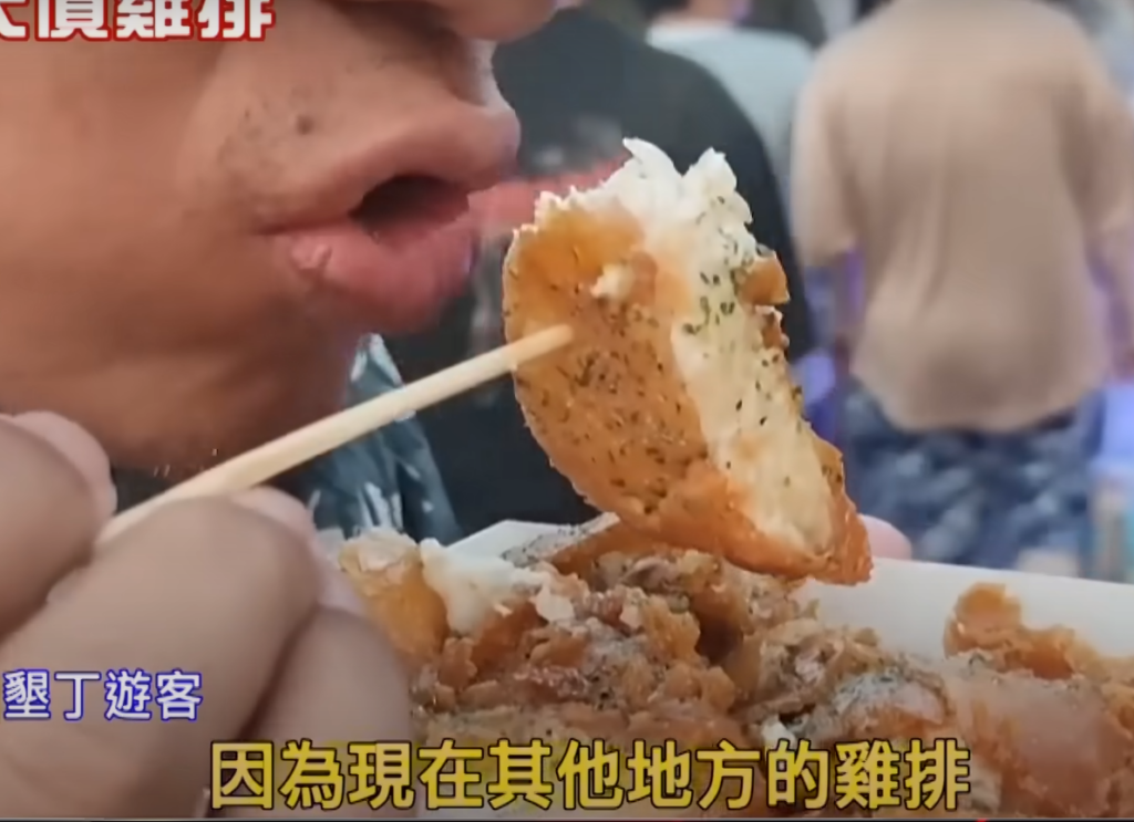 eating chicken in kenting