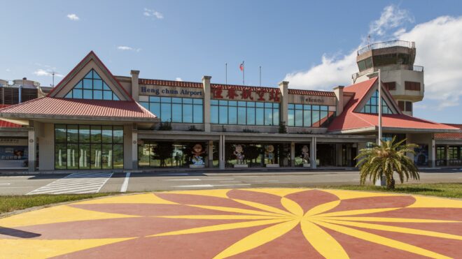 Hengchun Airport (Pingtung Airport) seeks to come back into active operation
