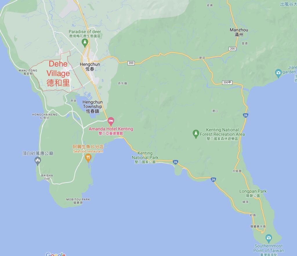 dehe village 德和里