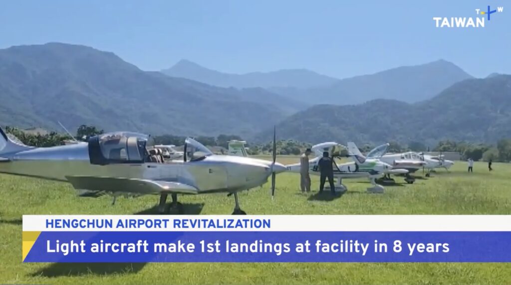 hengchun airport with small aircrafts landed