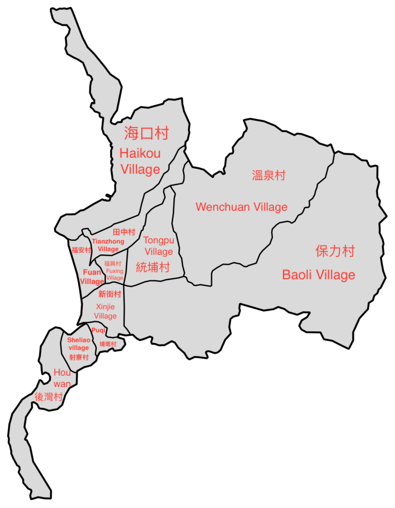 checheng township 車城鄉
