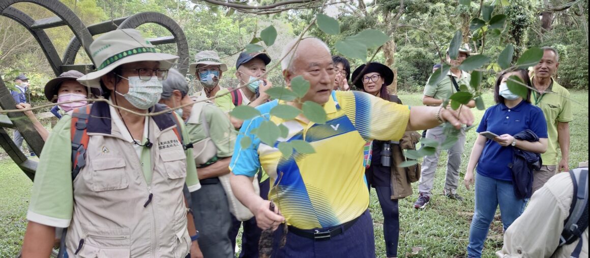Taiwan Vine Plant Event takes place in Kenting National Forest Recreation Area Visitor Center