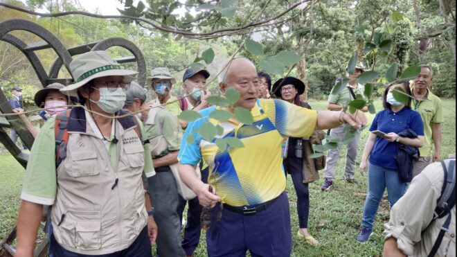 Taiwan Vine Plant Event takes place in Kenting National Forest Recreation Area Visitor Center