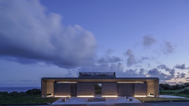 Longpan and Baisha Public Toilet Architecture Design in Kenting was Honored with the German iF Design Award