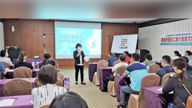 Kenting Hotel Hiring Woes: Room Attendants Quitting After 6 Months on 50K Salary to Become Delivery Drivers