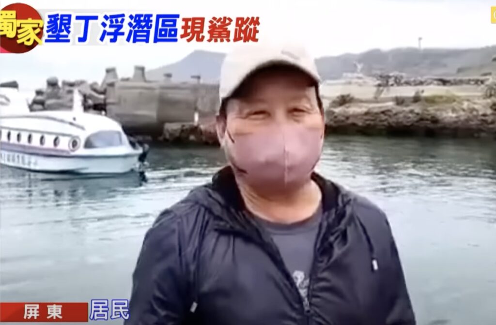 local resident of hongchaikeng