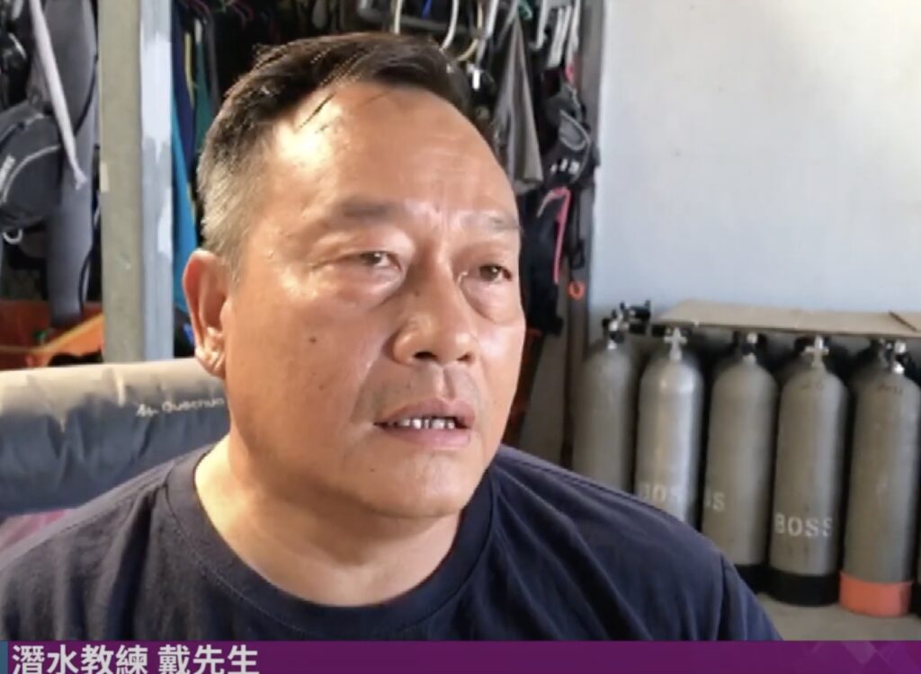 戴 mr dai divining instructor from houbihu