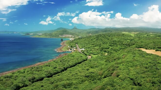 Banana Bay Ecological Reserve: Unveiling the Geological Marvels of South Taiwan's Coastal Gem