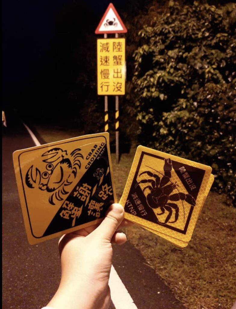 Crab conservation signage and stickers.