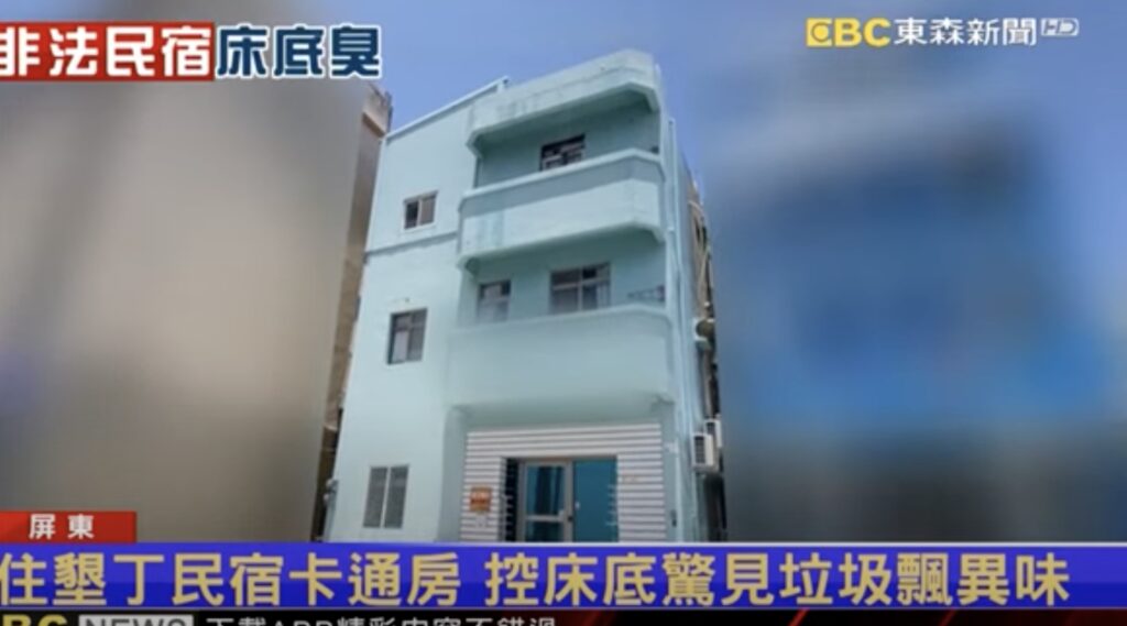 unnamed illegal homestay in kenting
