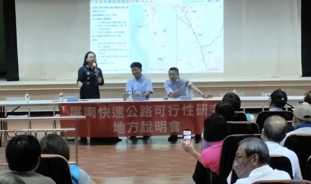 briefing in hengchun for pingtung expressway