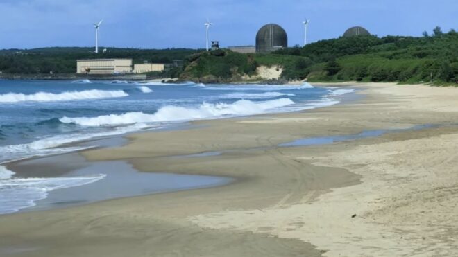 Typhoon Doksuri impact on Kenting Nanwan (Southbay): ;Astonishing Beauty of "Natural" Kenting's South Bay Revealed