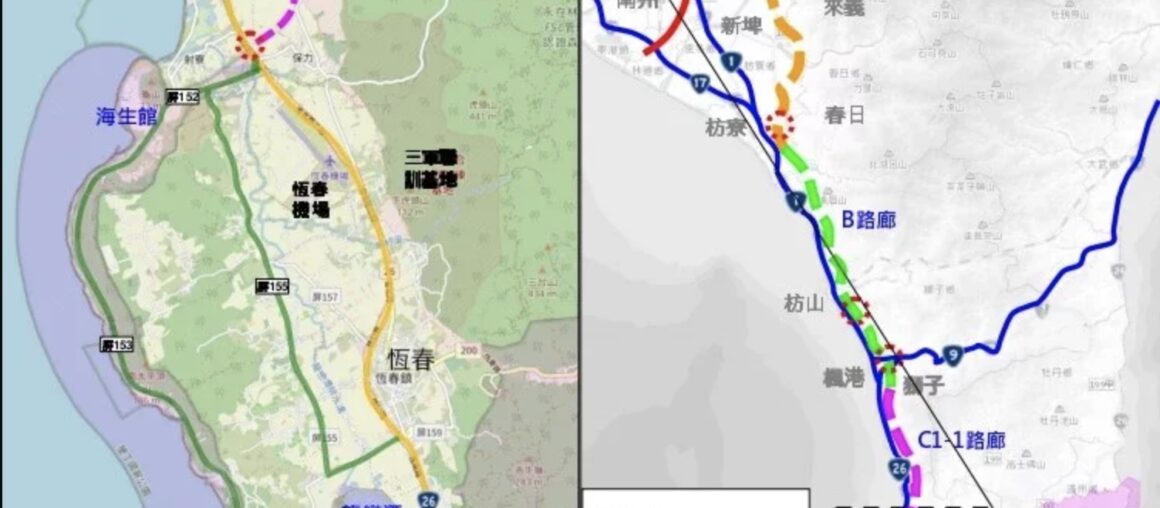 Wait for Another 13 Years for the Pingtung Expressway Extension, Hengchun Residents Complain: It's Taking Forever
