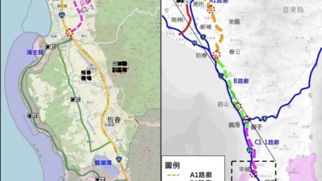 Wait for Another 13 Years for the Pingtung Expressway Extension, Hengchun Residents Complain: It's Taking Forever