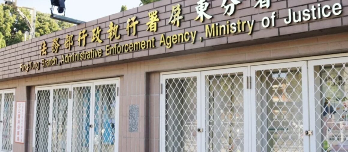 Hengchun and Kenting: Two operators running unlicensed hotels and homestays face penalties as the executive agency confiscates their deposits.