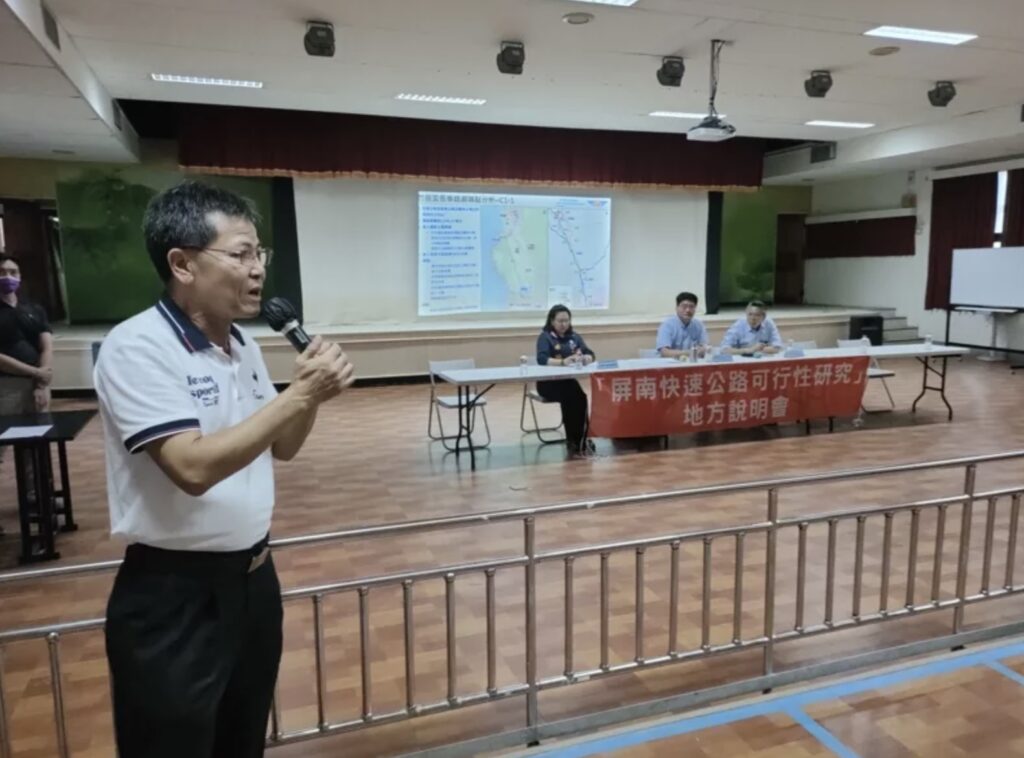 discussions in hengchun