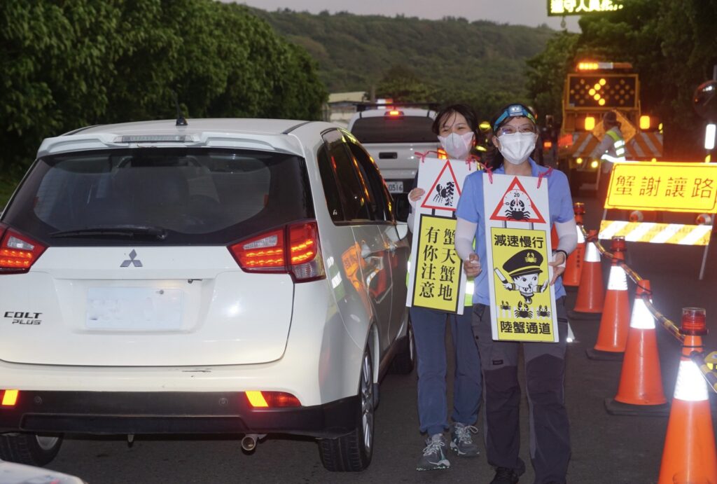 Traffic Management Kicks Off