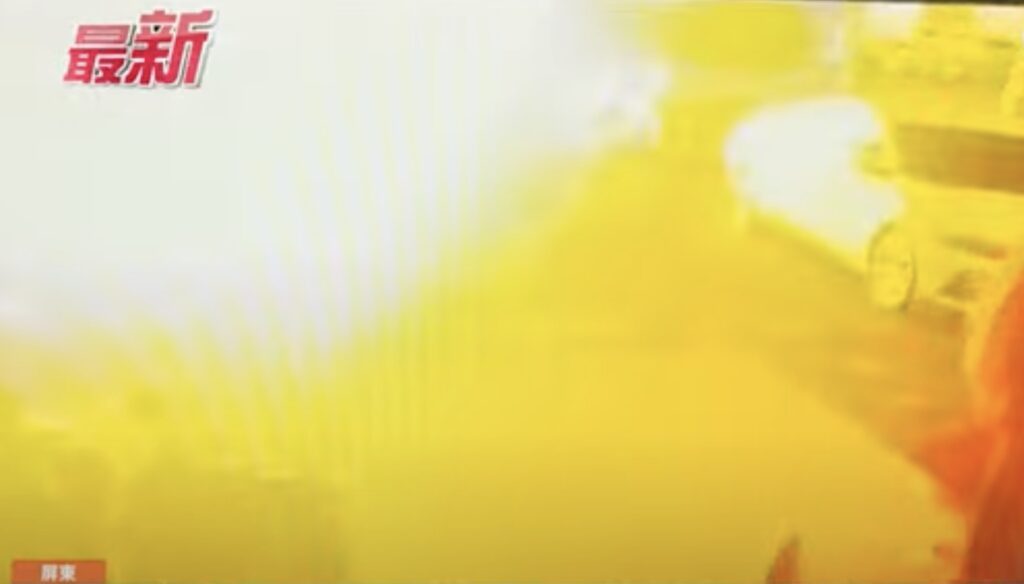moment of ignition caught on security camera