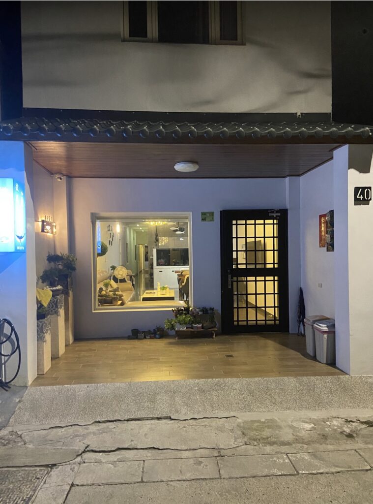 back side entrance of Windy Coast B&B ( 微風海岸民宿 )