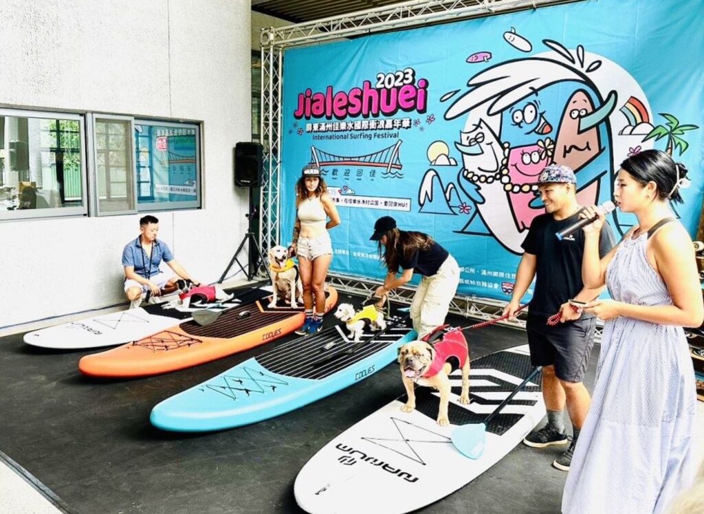 taiwan surfer team