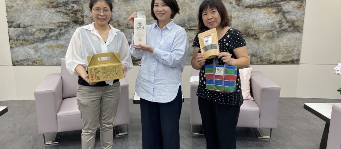 Products from the Sichong Recreation Agriculture Area won a gold medal in an international competition