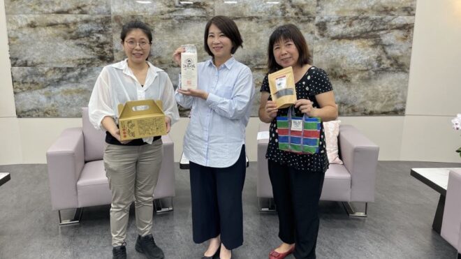 Products from the Sichong Recreation Agriculture Area won a gold medal in an international competition