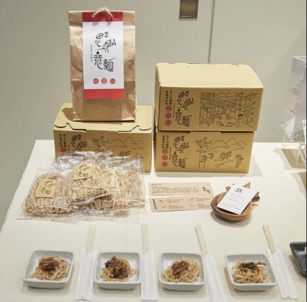 Falling Mountain Onion Noodles