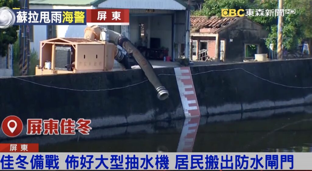 pumps in kenting await typhoon