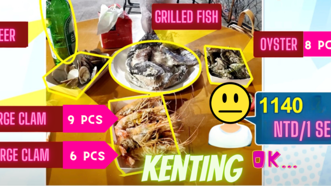Prices For Eats in Kenting Keep Going Up! Its Time for a 1140 NTD Seafood Set