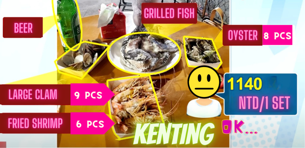 expensive sea food set in kenting