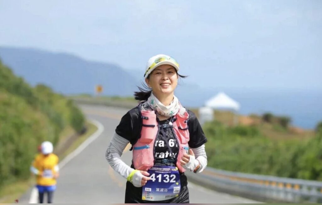 Kenting International Marathon