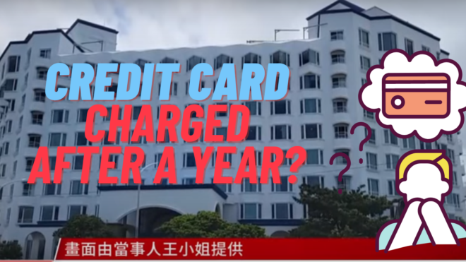 Is Agoda safe to book hotels in Kenting? Women get charged again by hotel in Kenting a year after the stay.