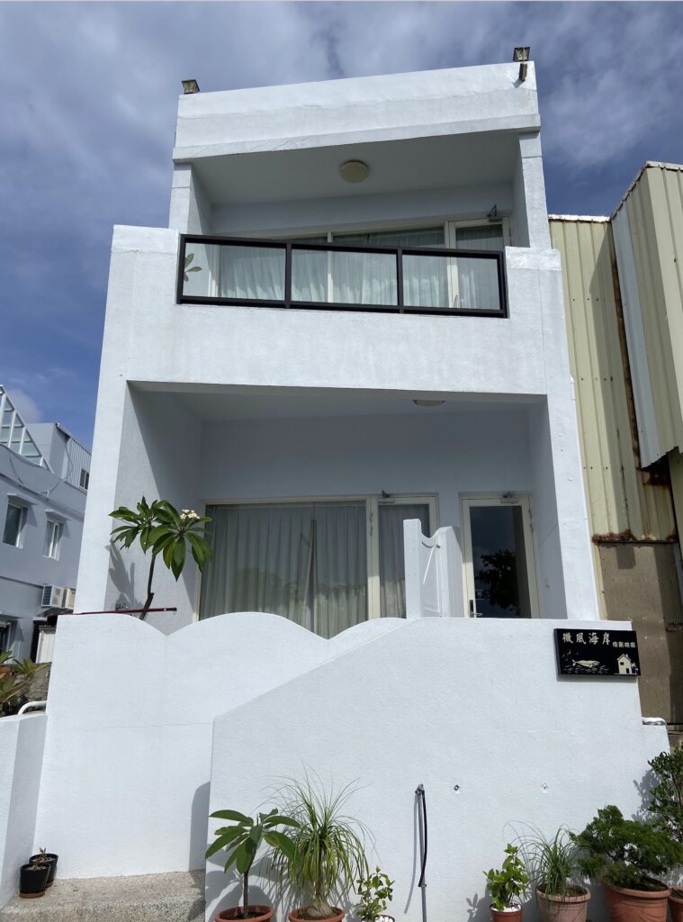 Windy Coast B&B ( 微風海岸民宿 ) from outside