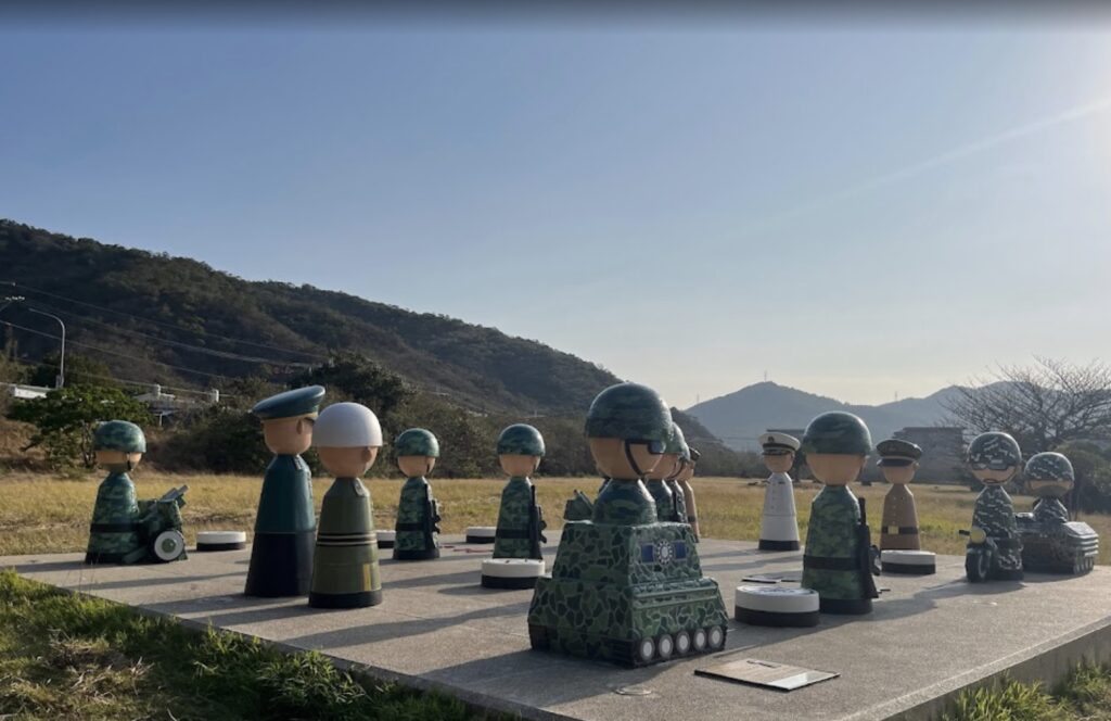 棋開得勝 army chess