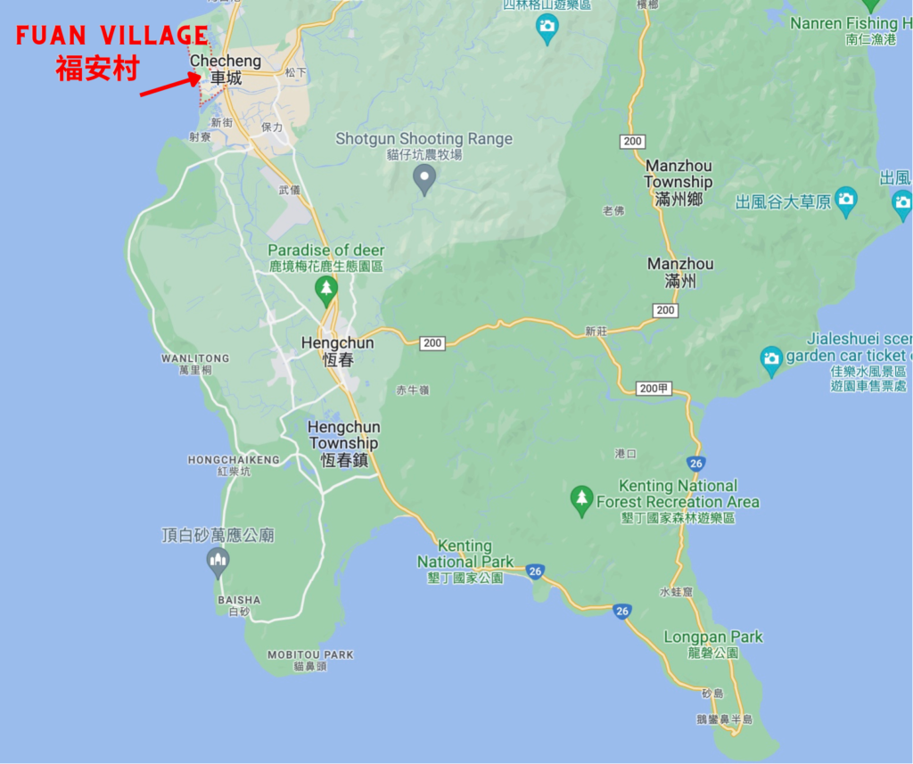 Fuan Village 福安村