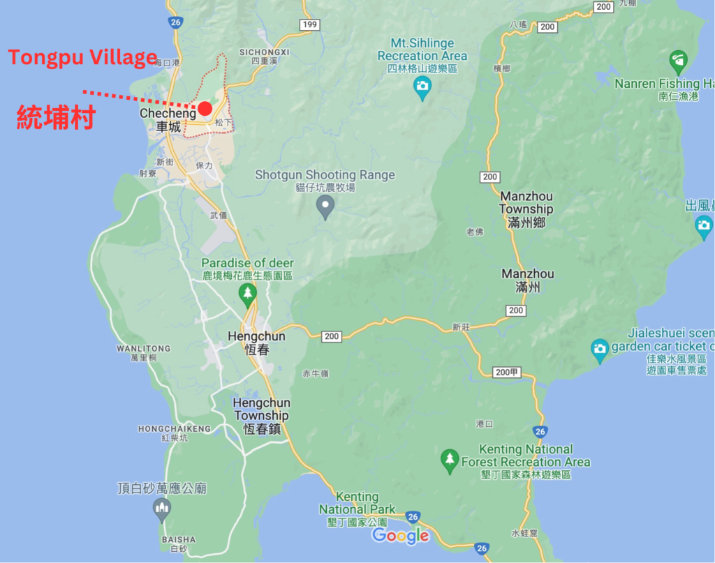Tongpu Village 統埔村