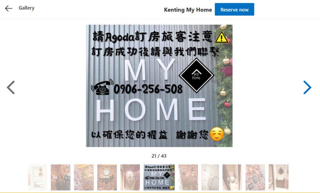 agoda warning in kenting
