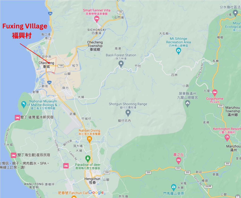 fuxing village 福興村