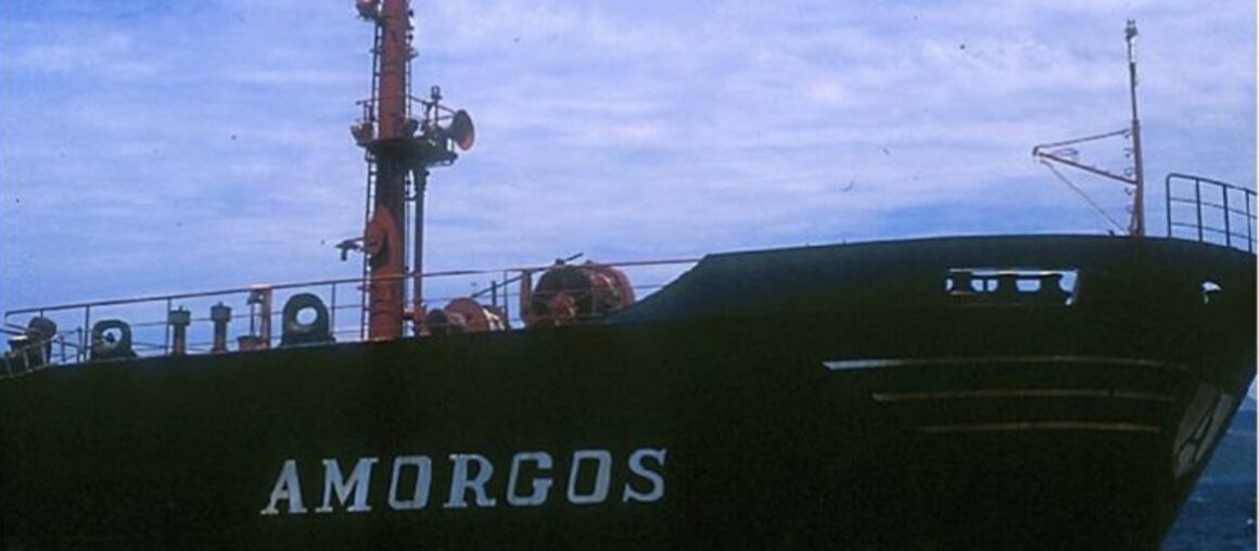 Amorgos Oil Spill Tragedy that Stained Kenting's Coastline