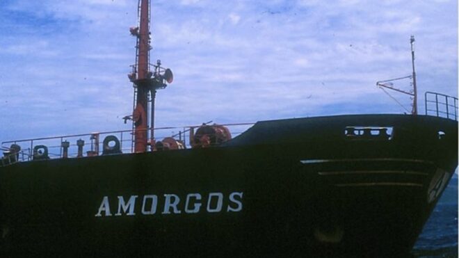 Amorgos Oil Spill Tragedy that Stained Kenting's Coastline