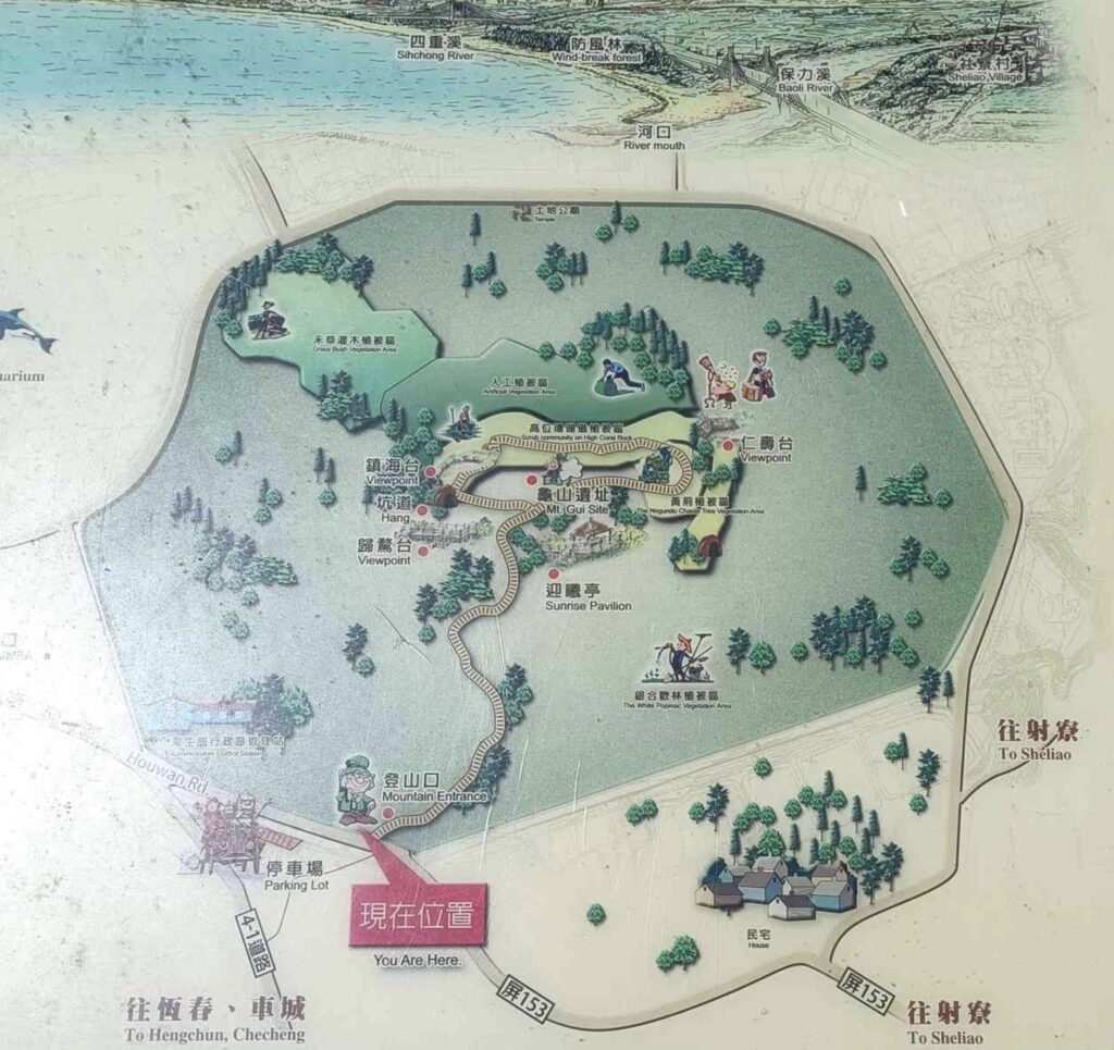 mt guishan trail map