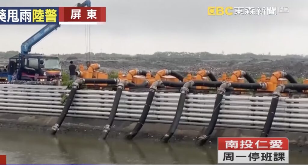 Mobile pumps in kenting at typhoon time