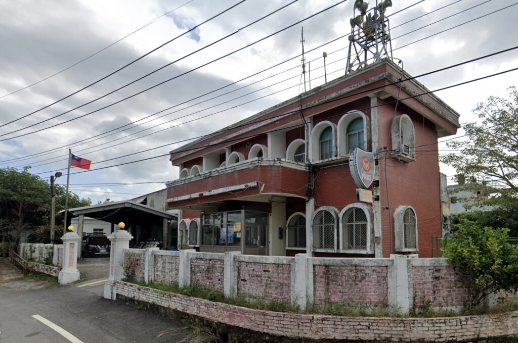 Pingtung County Police Bureau - Renshou Village Precinct