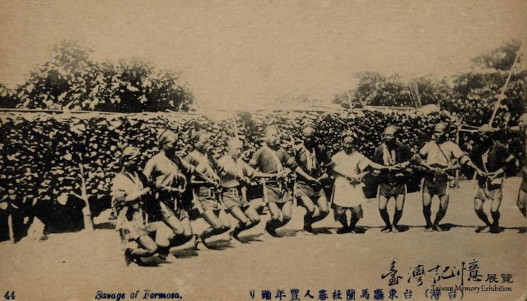The dance of the Gueizai Lushe Paiwan Tribe circa 1910