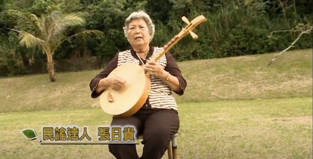 Zhang Rui GUi - folk song singer from Manzhou