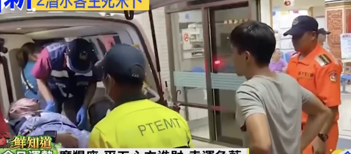 Dive, Disappearance, and Decision: Unraveling the Maobitou Incident
