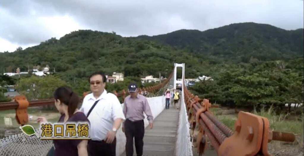 Gangkou suspension bridge