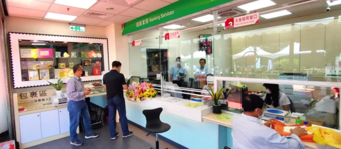 Kenting Post Office Returns: A New Chapter at Howard Beach Resort
